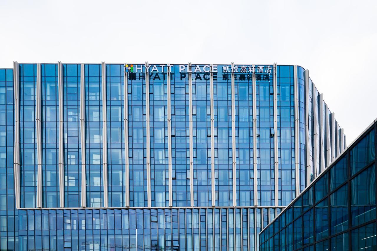 Hyatt Place Hangzhou International Airport Екстериор снимка